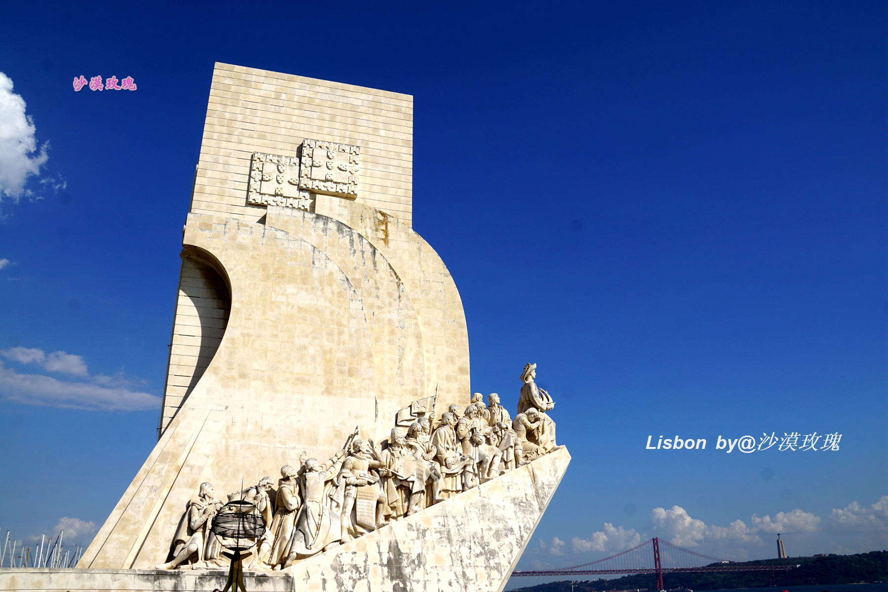 躲过了9级大地震的贝伦区，见证了葡萄牙500年的航海史
