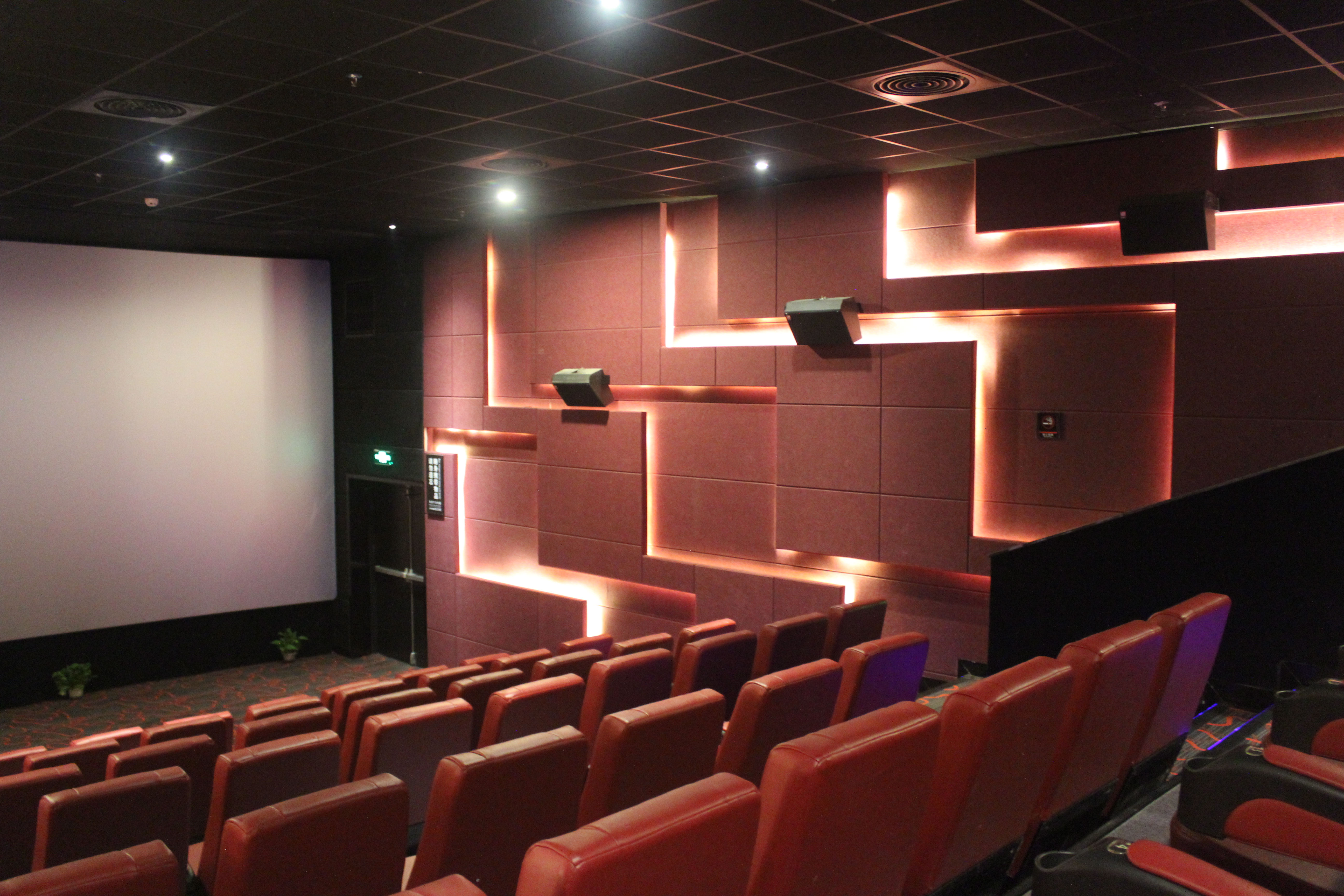 看电影如何选座？这些“皇帝位”一定要记得