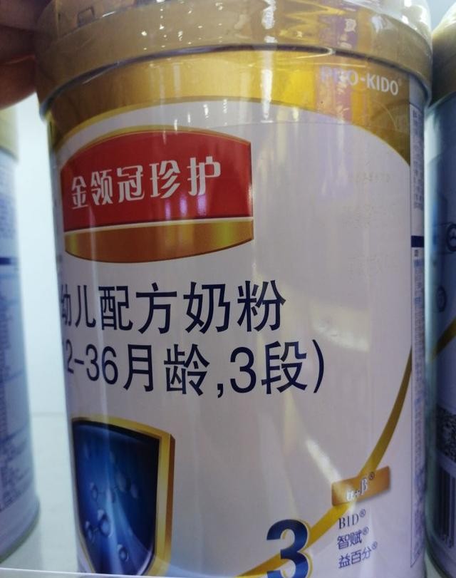 飞鹤奶粉与伊利金领冠哪个好,飞鹤金领冠四段多少钱