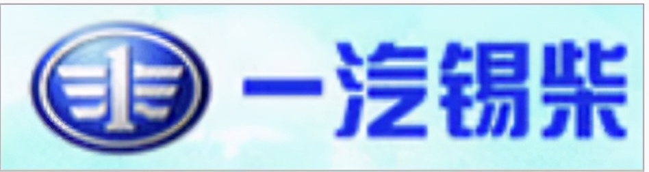 中国内燃机的四大巨头,中国高端汽车发动机企业