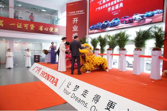 宁夏银川广汽本田4s店,恒信盛隆广汽本田