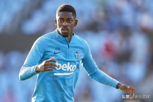 曼城斯特林非卖品,曼城啥时候交易斯特林