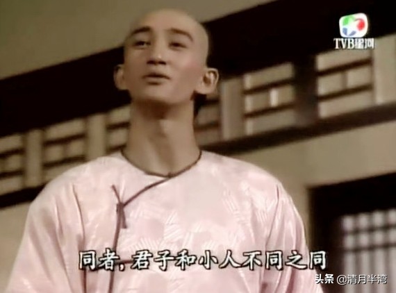 香港古装剧最帅男主角,港台剧十大最帅古装角色