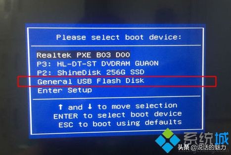 win10有pin码忘记登录密码怎么办,win10电脑忘记开机密码最简单方法