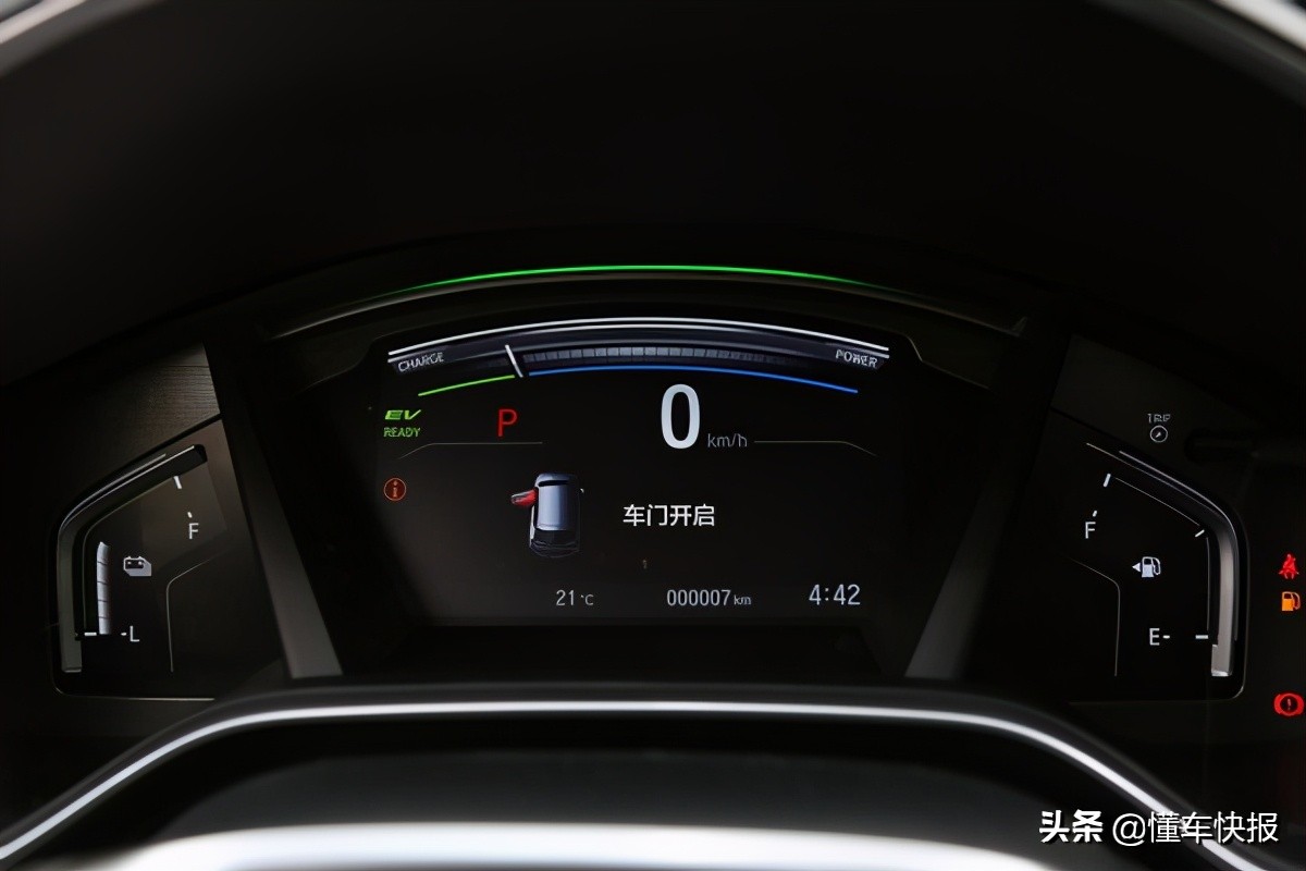 广汽本田皓影混动2.0t售价,本田皓影锐混动豪华版驾驶感受