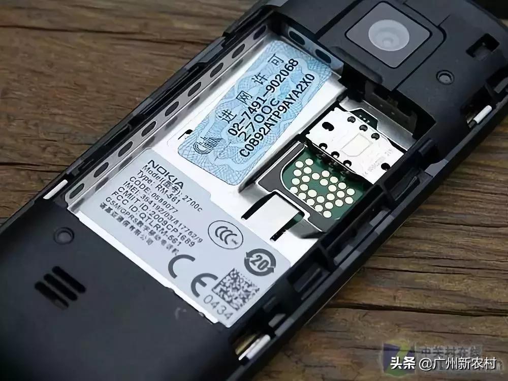 十年后手机会怎样,十年后手机的变化