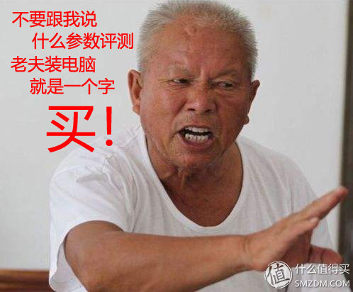 电脑台式组装机电源功率怎么选,台式机电源装机教程