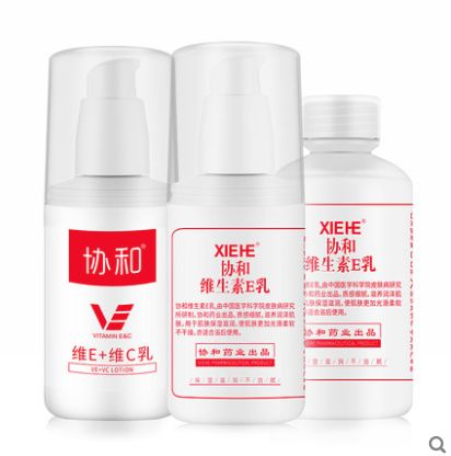 北京协和维e乳是正品吗,北京协和辟谣维生素e乳正品