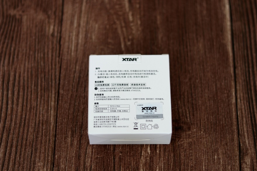 xtarvc4plus充电器评测,xtar1.5v充电电池质量好吗