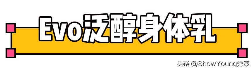 俄罗斯护肤品假货多吗,俄罗斯护肤品折扣
