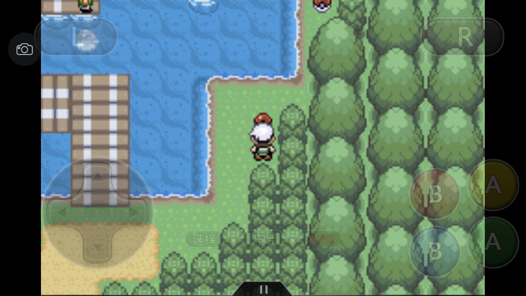 究极绿宝石5.3如何才算完成一周目,口袋妖怪之究极绿宝石5攻略