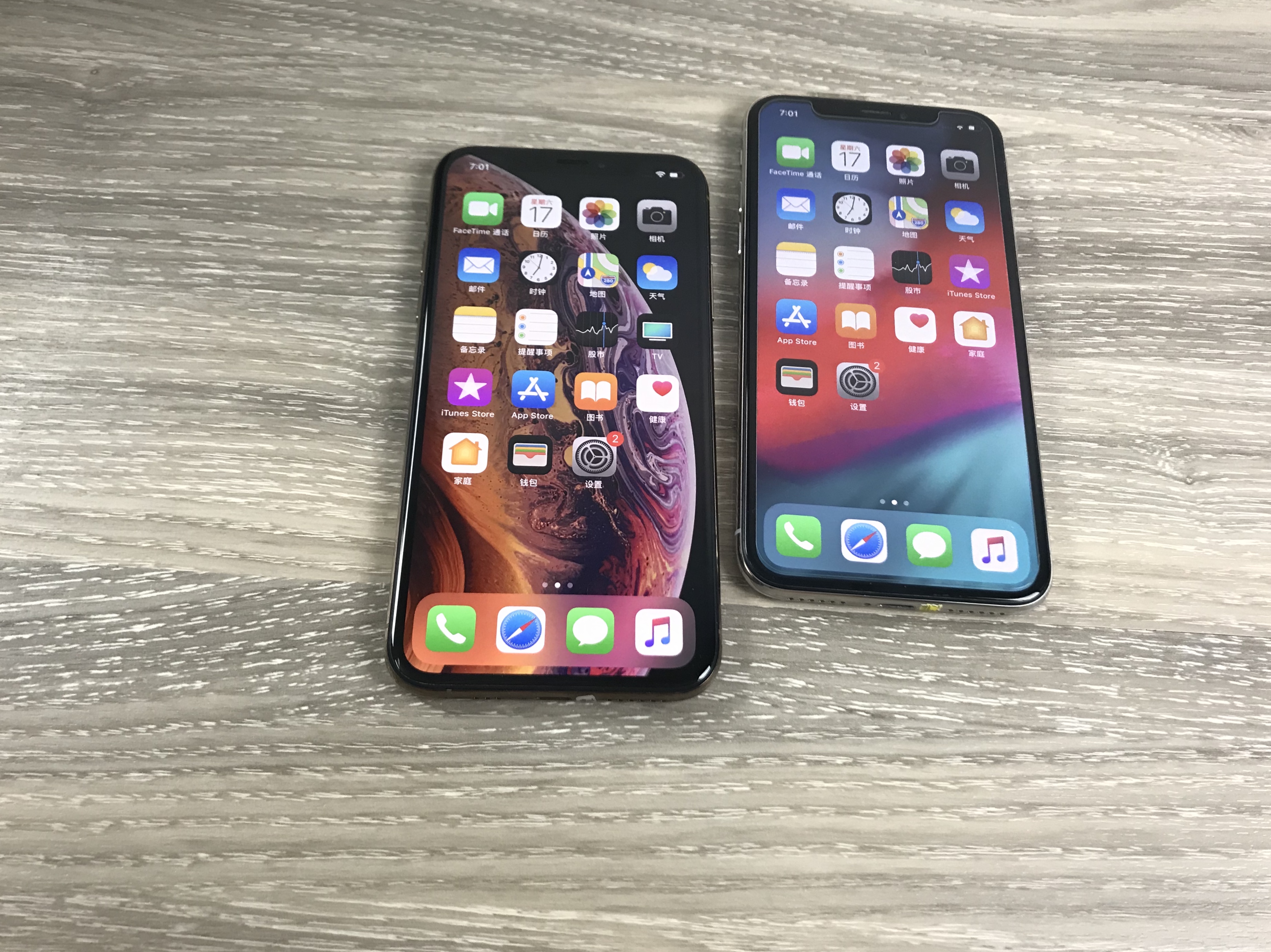 iphonex对比xs哪个性价比更高一点,iphonex和iphonexs深度对比