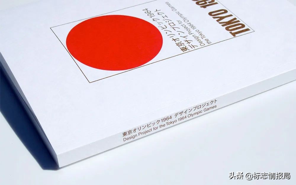 饱含中国智慧的奥运会徽,设计2024奥运会徽