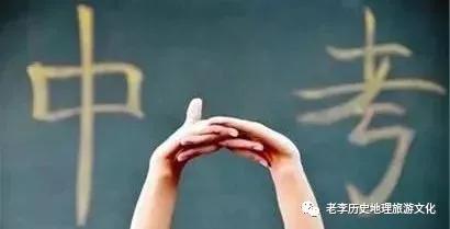 如果没有这场疫情，今天本来是2020年揭阳中考的日子