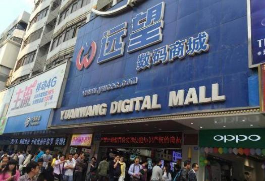 深圳华强北龙胜配件批发市场地址,深圳市华强北手机批发市场靠谱吗