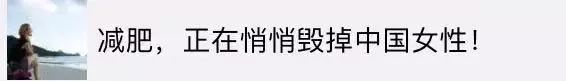 “听说，玩抖音的，就不是好女孩了？”
