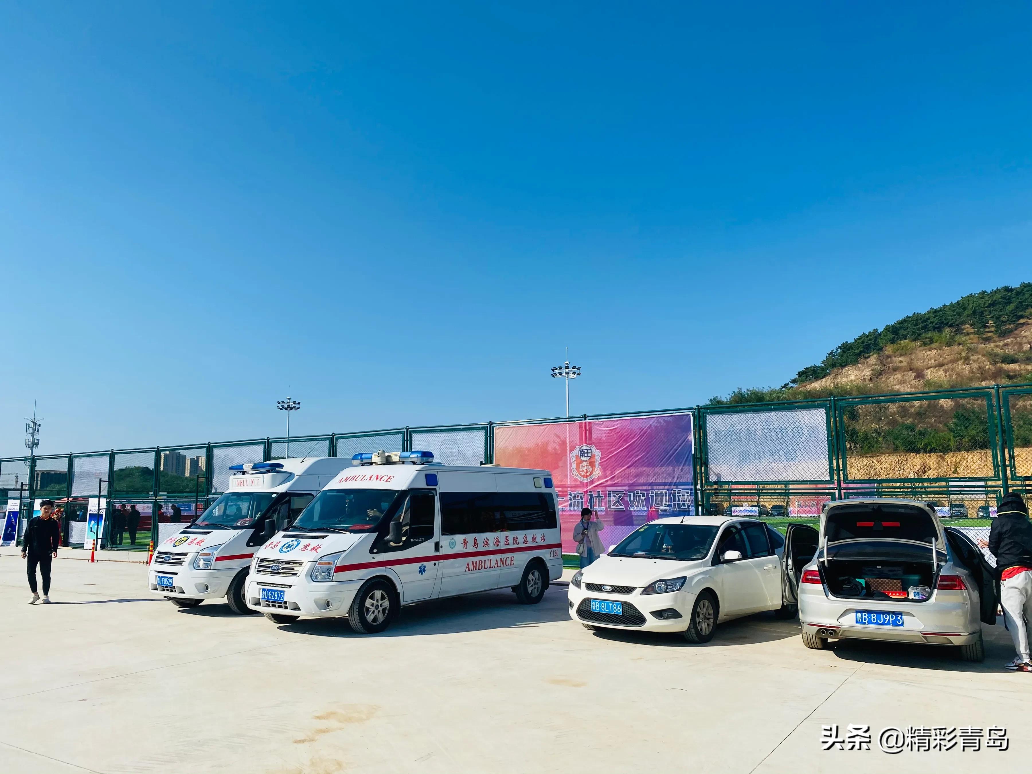 2018年崂山区社区杯足球比赛,踢球去社区联赛