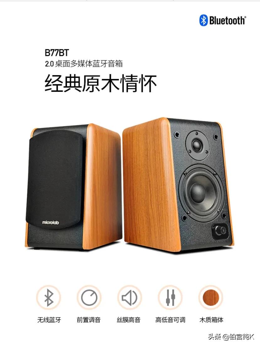 低音炮十大品牌排名榜,低音炮十大品牌及价格