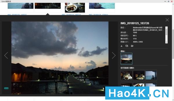 qnap威联通nas基础使用教程,威联通qget的使用方法
