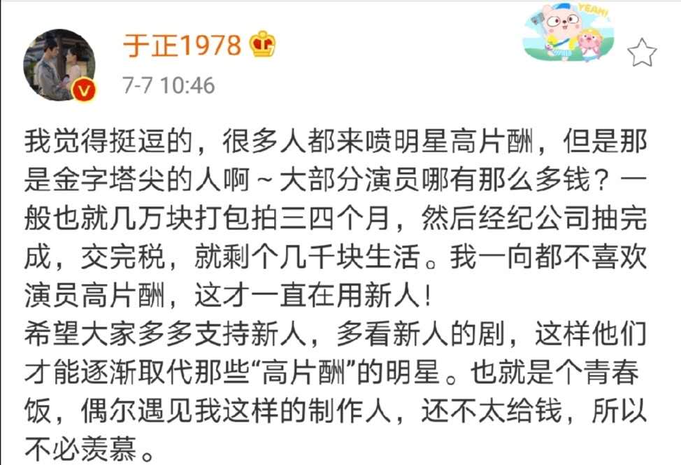 高考作文生活的目的范文,高考作文题材我可以做得更好