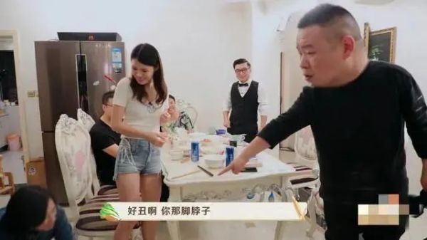 巩俐红毯身材,巩俐身材上热搜