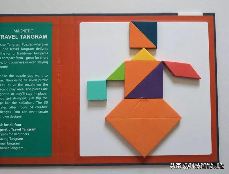 磁性七巧板锻炼孩子什么能力,七巧板儿童专注力训练