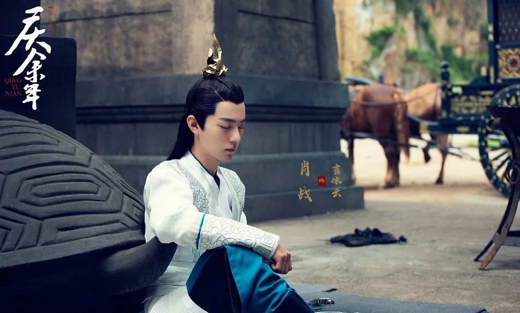 从低谷到巅峰肖战,肖战从素人到断层顶流极速成长史