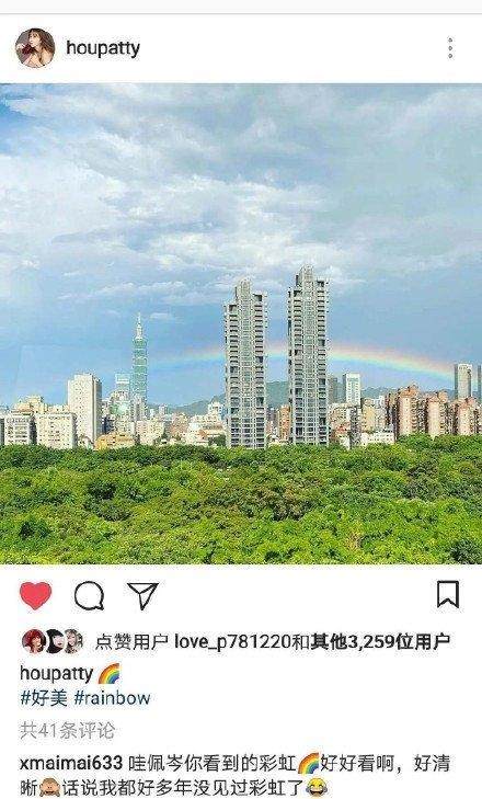 私生女出身的侯佩岑为何婚姻幸福,侯佩岑到底有多有教养