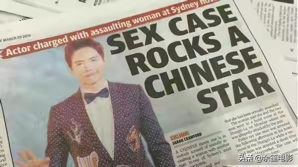 女神龙董璇抖音,《雪花女神龙》董璇现状