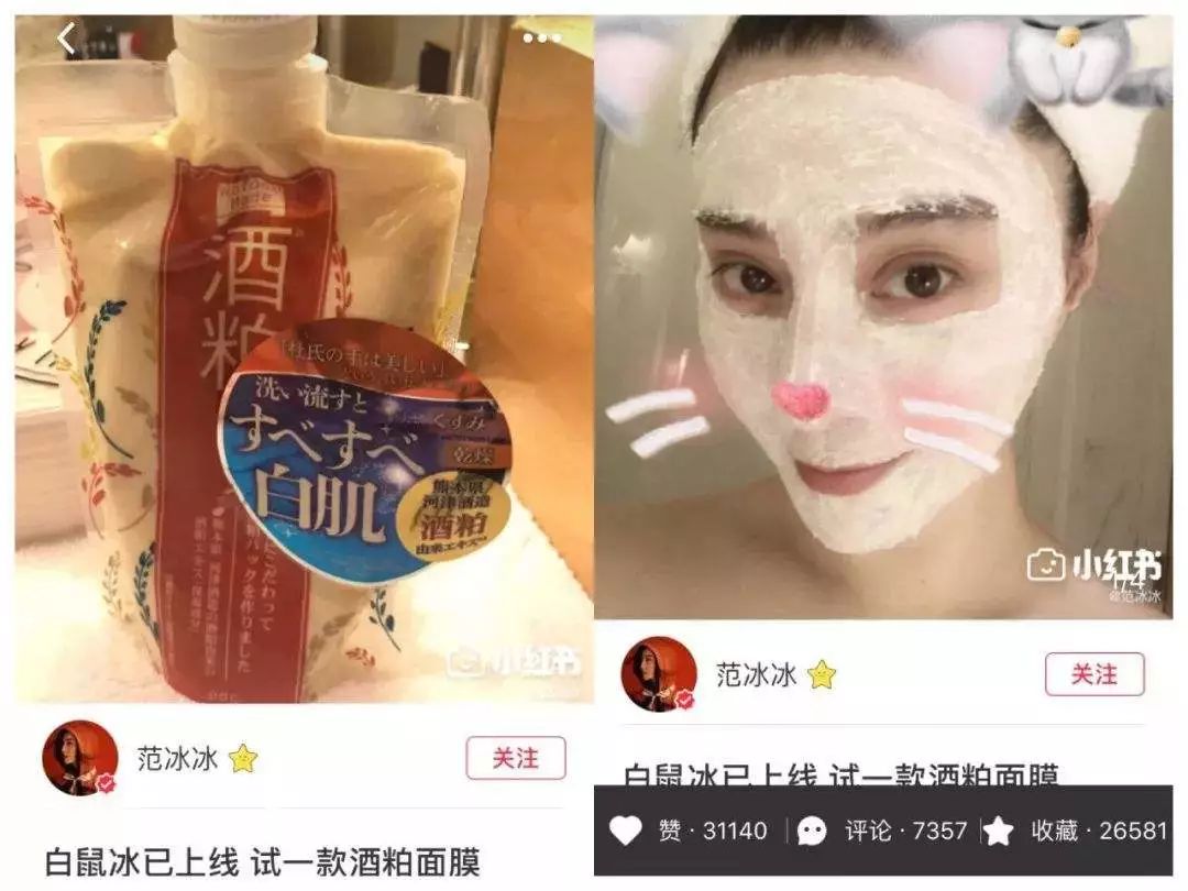 清洁面膜测评踩雷,清洁面膜测评排行榜前十位