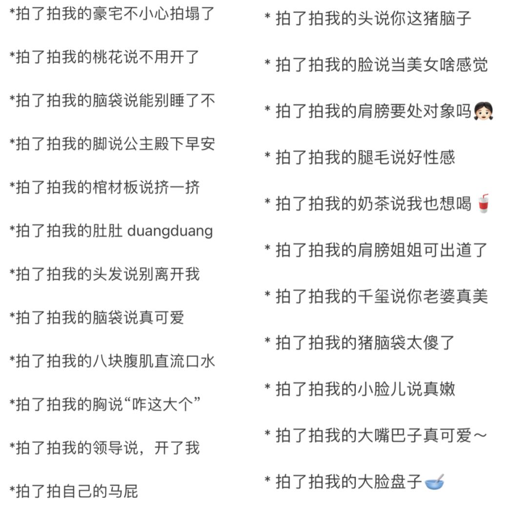 手机QQ更新，微信：这功能我熟