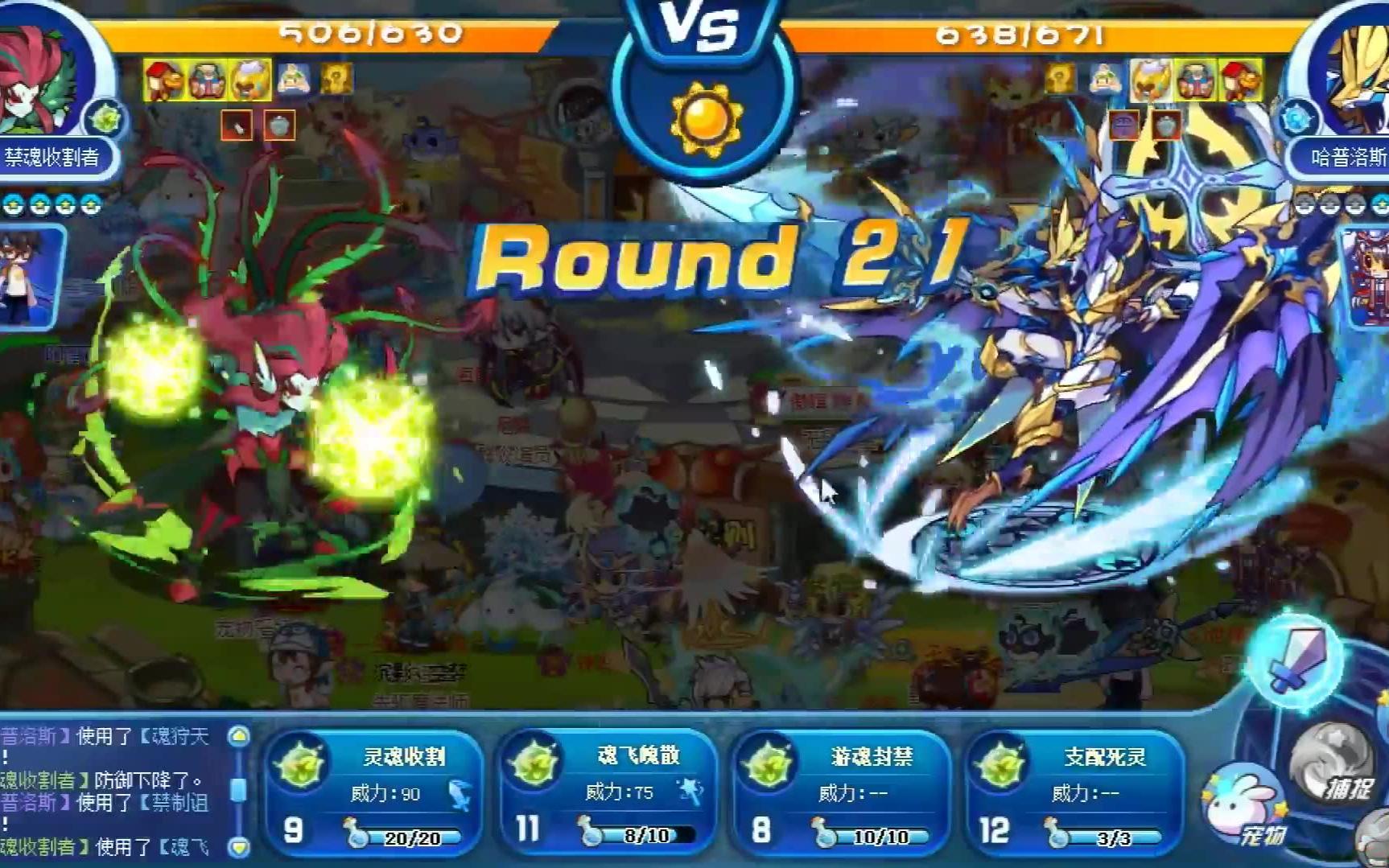 盘点一下，腾讯的几款网络游戏，对比相似的游戏，你更喜欢哪款？