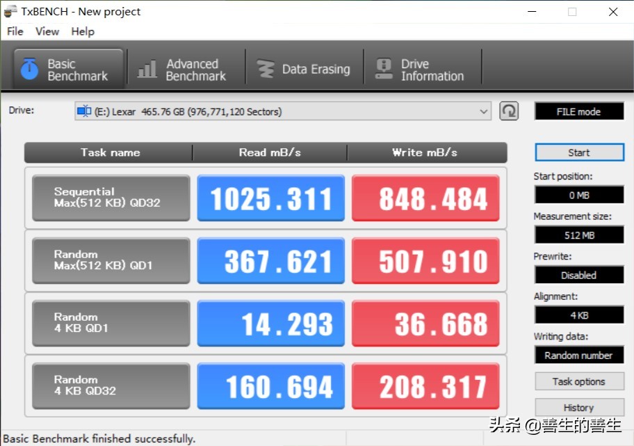 惠普星系列青春版笔记本测评,惠普星系列星14青春10代酷睿测评