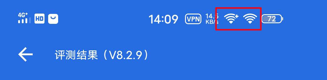 iqoo3除了游戏还有什么优点,iqoo3打游戏性能怎么样