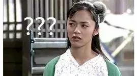 底薪4000提成500都算违法所得吗,底薪4000提成14000扣税