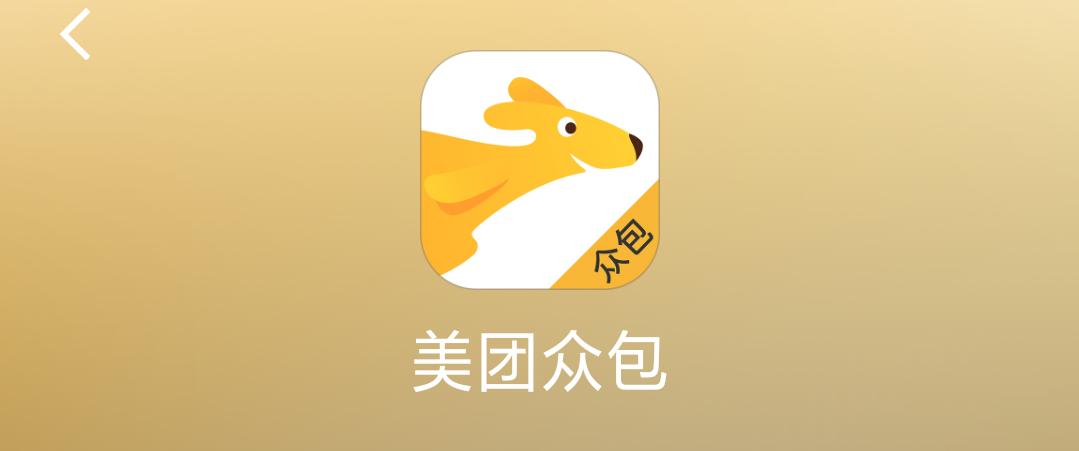 大学生空闲时间超实用的兼职途径