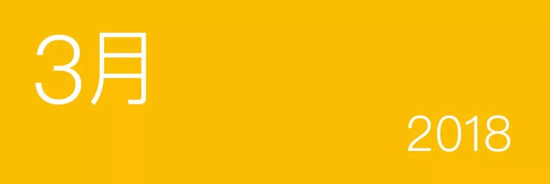 盘点那些年更换logo的品牌,2018年有哪些厂商更换新logo