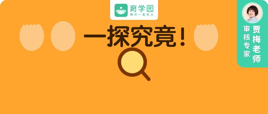 宝宝鸡蛋怎么做才有营养,十种鸡蛋十种吃法