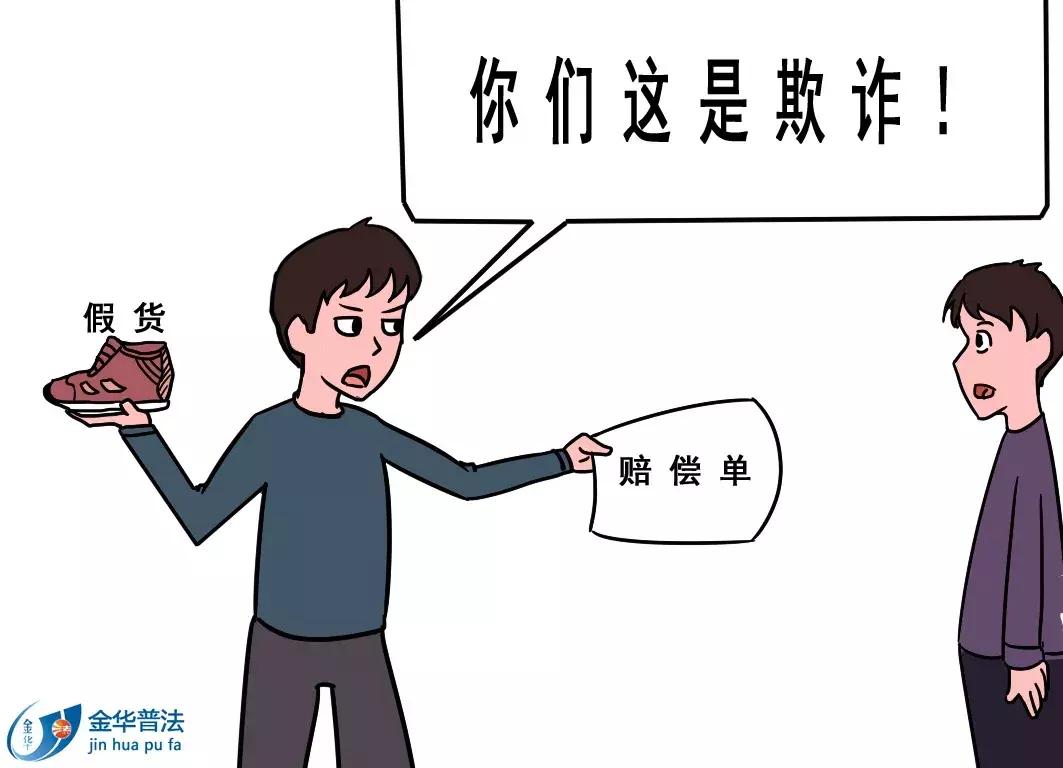 网购纠纷的最佳解决方法,网购维权技巧视频