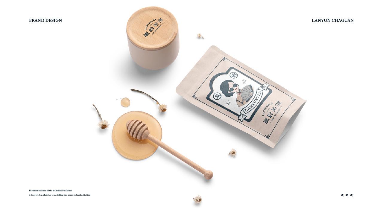 老茶馆新面孔！茶馆VI设计让劳碌的现代人“慢谈人生”