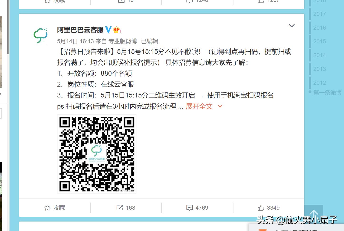 大学生在家就可以做的兼职,大学生可以在家做的兼职