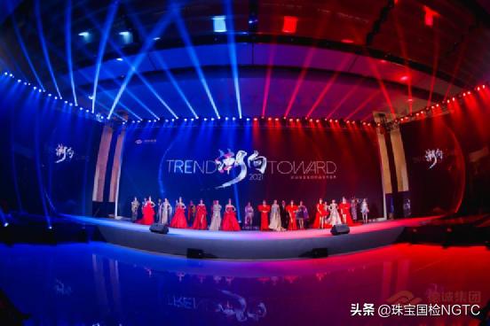 德诚珠宝集团旗舰店盛大开业,德诚珠宝集团