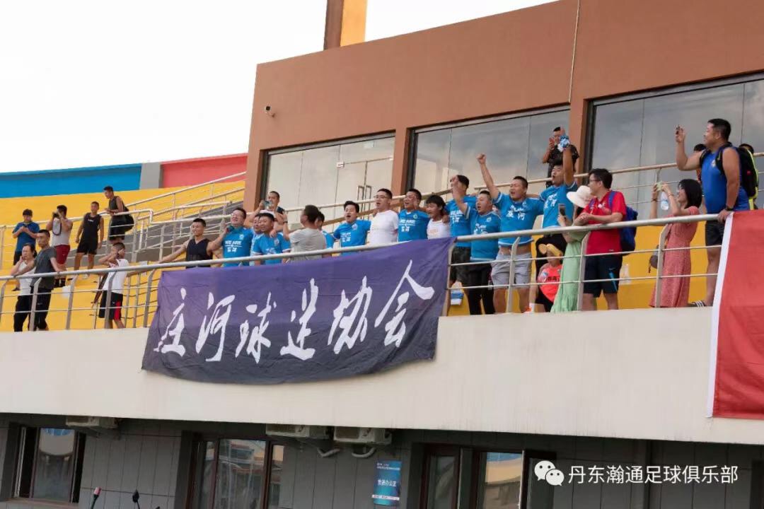 开门红盛典圆满成功,开门红比赛视频完整版