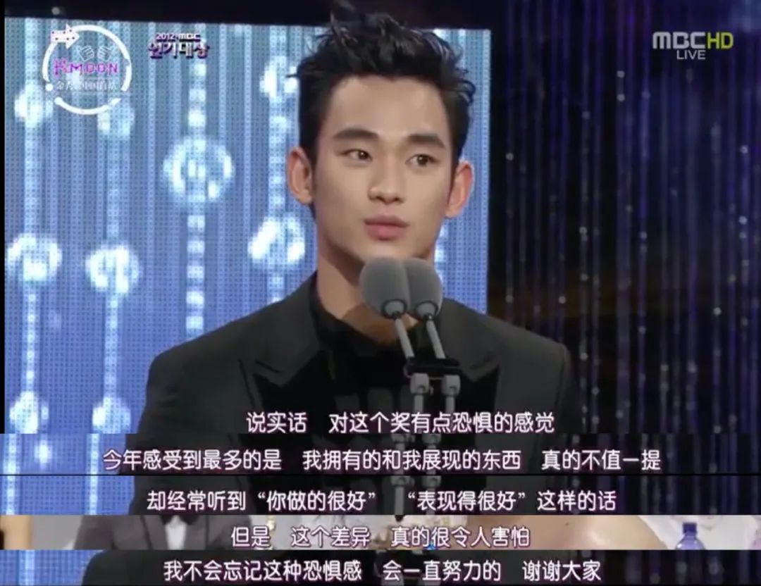 金秀贤水瓶男,金秀贤水瓶