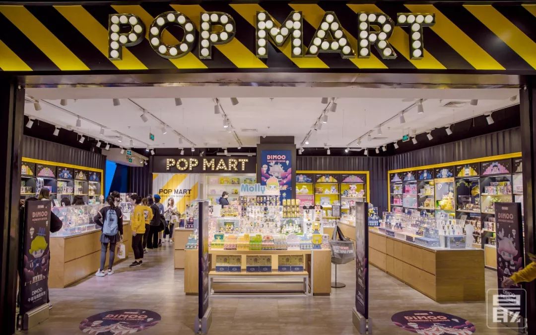 让你玩了就上瘾的玩具,让大人上瘾的游戏机