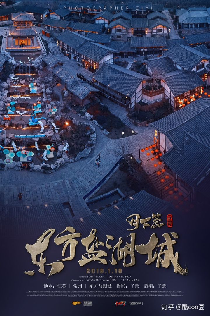 pscs6新手入门教学视频,pscs3教程零基础文字版