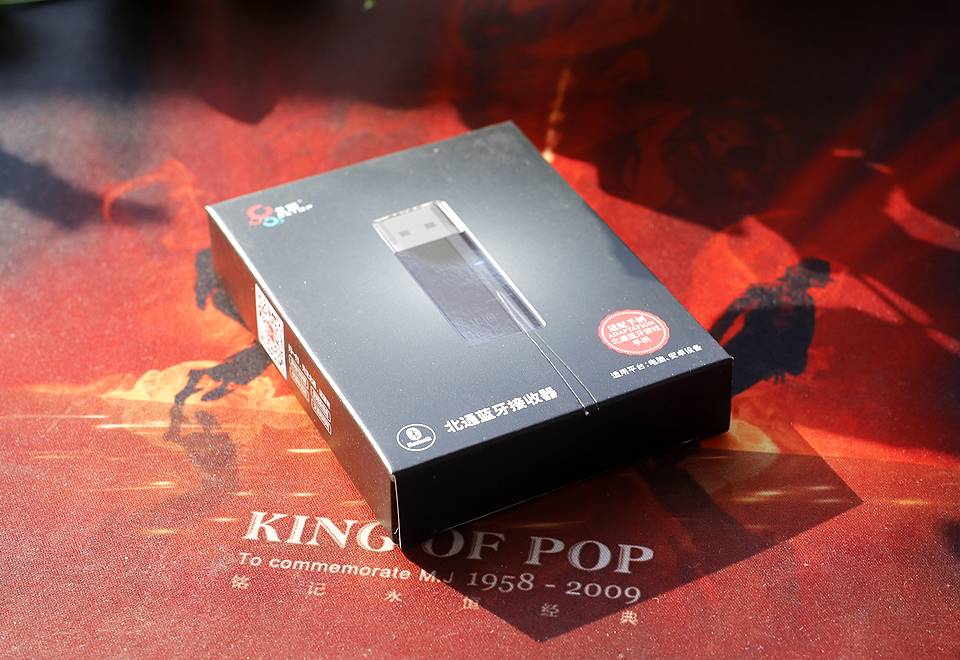 蓝牙适配器北通,北通蓝牙usb适配器