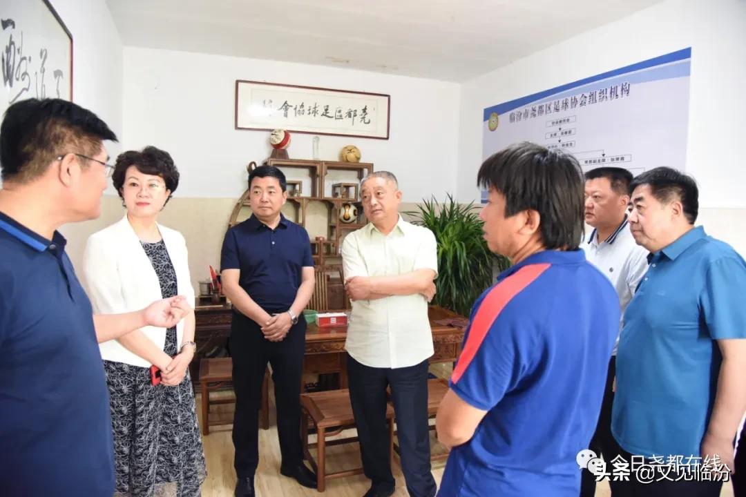 临汾市尧都区陈纲公示,原临汾尧都区区长陈纲