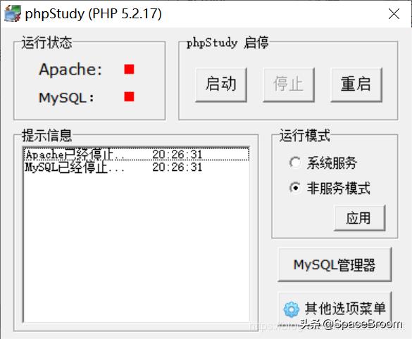 三十一，文件上传漏洞之Upload-labs靶场及CTF题目01-10（四）