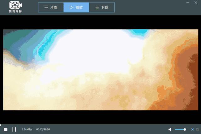 爱搞机工具,爱搞机的app